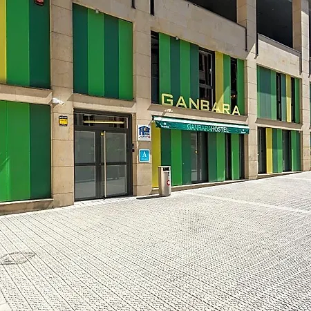 Ganbara * 毕尔巴鄂